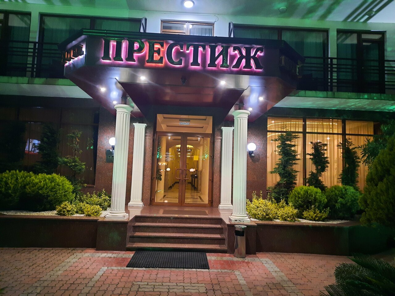 Гостиница Престиж Адлер-83
